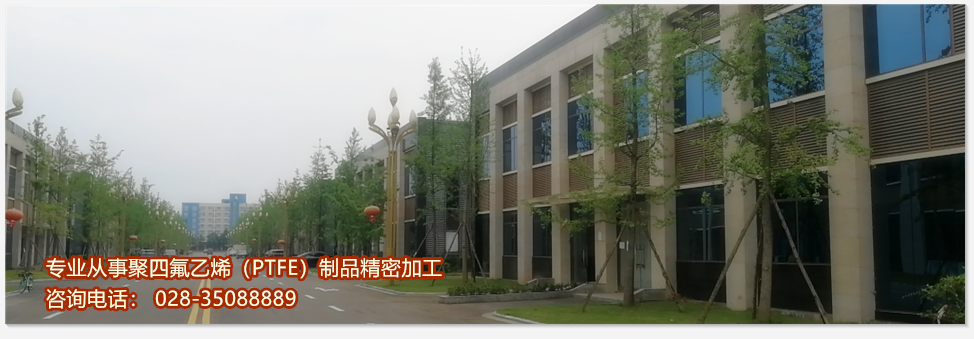 眉山市博時奕精密機械科技有限公司